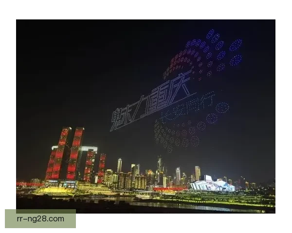 2026世界杯将向持票球迷提供基于5G的实时比赛数据推送服务 2026世界杯将向持票球迷提供基于5G的实时比赛数据推送服务