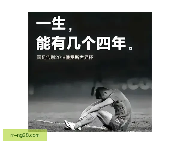 2026世界杯全新5.0票务系统正式上线开启购票新时代 2026世界杯全新5.0票务系统正式上线开启购票新时代