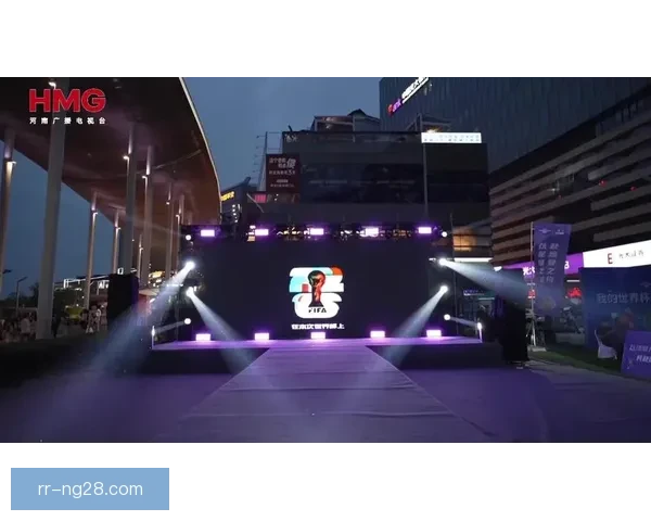 世界杯官方授权店开业首周销量突破历史新高引热潮